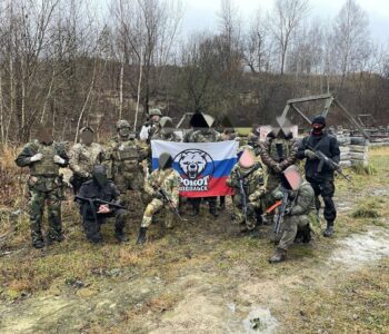 Военная подготовка в г. Москве | «ЦСТ НВП Рокот»