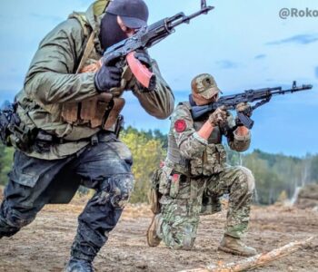 Военная подготовка в г. Москве | «ЦСТ НВП Рокот»
