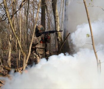 Военная подготовка в г. Москве | «ЦСТ НВП Рокот»