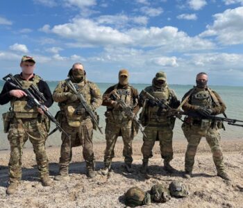 Военная подготовка в г. Москве | «ЦСТ НВП Рокот»