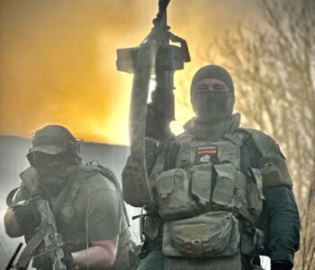 Военная подготовка в г. Москве | «ЦСТ НВП Рокот»
