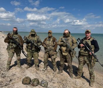 Военная подготовка в г. Москве | «ЦСТ НВП Рокот»
